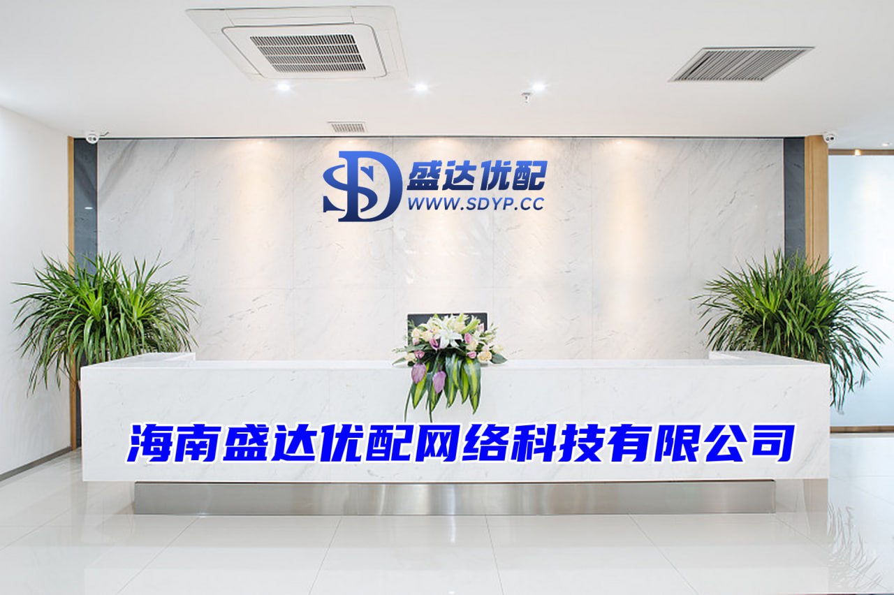 广瑞网-股票配资怎么办理-最靠谱的炒股杠杆平台-股票在线配资门户网
