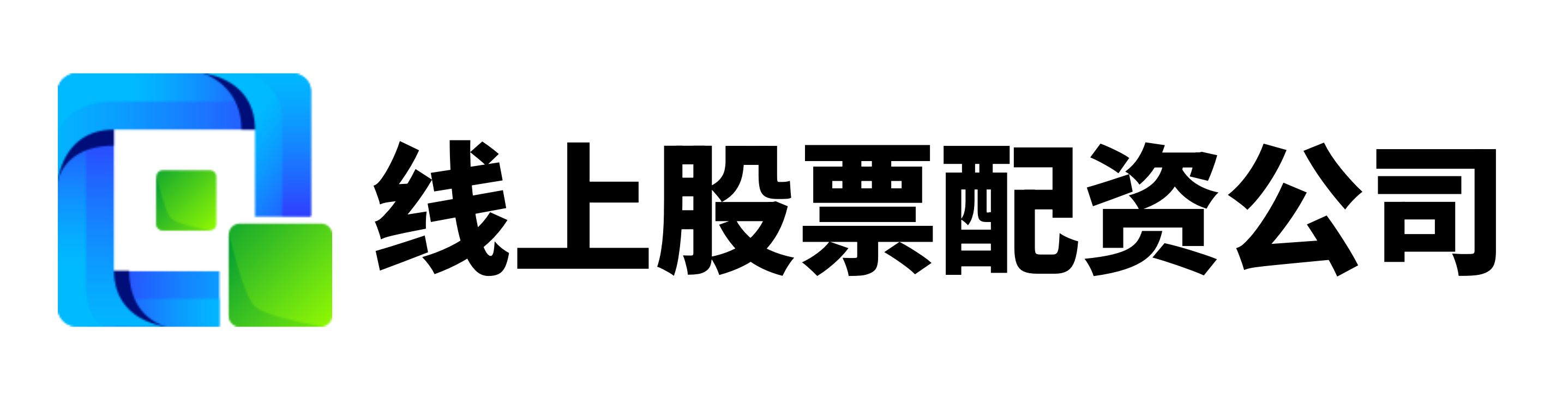 广瑞网-股票配资怎么办理-最靠谱的炒股杠杆平台-股票在线配资门户网